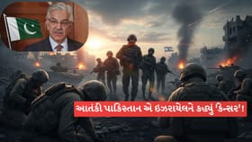 શું પાકિસ્તાન દુનિયાને ત્રીજા વિશ્વયુદ્ધ તરફ ધકેલી રહ્યું છે?