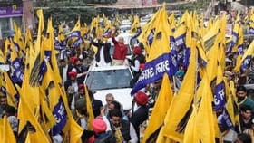 સ્થાનિક સ્વરાજ્યના જંગમાં આટલી બેઠક પર આમ આદમી પાર્ટીએ મેળવ્યો વિજય!