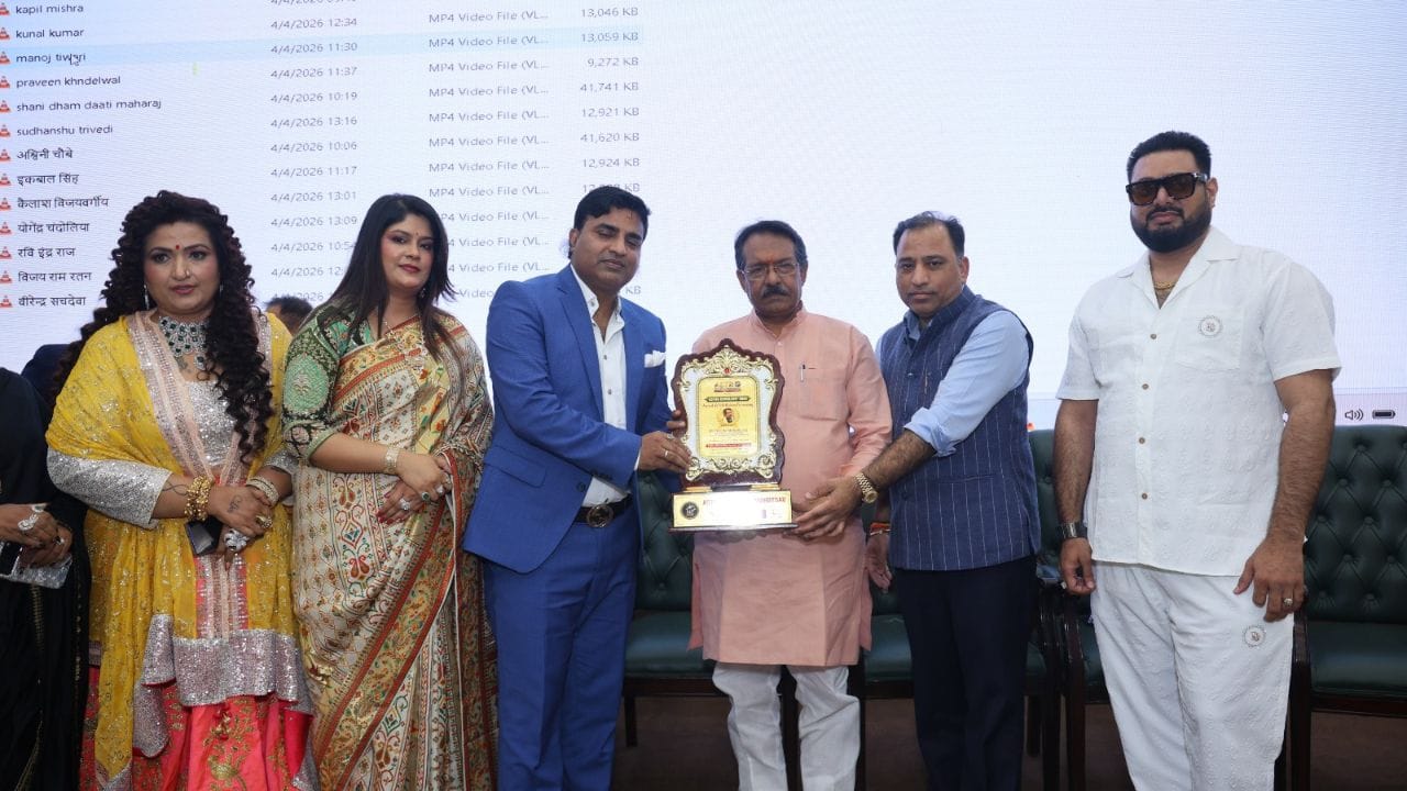 જ્યોતિષ વિદ્યા કે વિજ્ઞાન ? દિલ્હીમાં ભવ્ય 'રાષ્ટ્રીય જ્યોતિષ મહાકુંભ'નો પ્રારંભ, જાણો કેવી રીતે બદલાશે 21મી સદીમાં માનવ જીવનનું માર્ગદર્શન