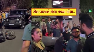 રીલ માટે રોલા પાડવામાં કાયદો ભૂલ્યા ઈન્ફ્લુએન્સર! અકસ્માતનું નાટક કરતાં ટ્રાફિક જામ, 3 સામે નોંધાઈ ફરિયાદ