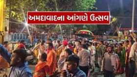 કલ્યાણ પુષ્ટિ હવેલી ખાતે મહાપ્રભુજીની ભવ્ય શોભાયાત્રા યોજાઈ