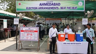 અમદાવાદમાં ગરમીના પારો ચડશે પણ મતદાન નહીં અટકે ! કલેક્ટરનો હુંકાર – ‘ગમે તેવો પડકાર હશે, તંત્ર સજ્જ છે’, વોટર્સ માટે ORS અને મંડપની સુવિધા