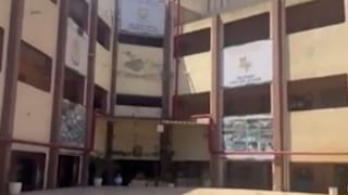 Breaking News : અમદાવાદમાં સ્કૂલની ફી ના ભરતા 20 વિદ્યાર્થીઓને બહાર ઉભા રખાયા, જુઓ વીડિયો