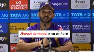 ટીકાકારો પર ભડક્યો KKR નો કેપ્ટન અજિંક્ય રહાણે, કહ્યુ લોકોને મારાથી જલન થાય છે એટલે એજન્ડા ચલાવે છે