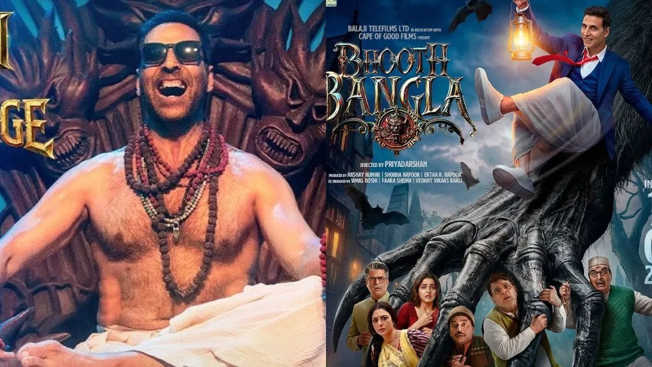 અક્ષય કુમારે પોતાના નામે એક નવો રેકોર્ડ નોંધાવ્યો છે. તેની ફિલ્મ 'ભૂત બંગલા'એ રિલીઝના માત્ર 9 દિવસમાં ભારતમાં 100 કરોડ રૂપિયાનો આંકડો પાર કરી લીધો છે. આ સાથે અક્ષય કુમાર હવે 20 ફિલ્મ સાથે 100 કરોડના ક્લબમાં પહોંચનાર પ્રથમ અભિનેતા બની ગયો છે. આ સિદ્ધિ અક્ષય કુમારની જબરદસ્ત સ્ટાર પાવર અને પ્રેક્ષકો સાથેના તેના કનેક્શનને ફરી એકવાર સાબિત કરે છે. છેલ્લા ઘણા વર્ષોથી તેની ફિલ્મો ફ્લોપ થઈ રહી હતી પરંતુ 'ભૂત બંગલા'એ બધું બદલી નાખ્યું છે. જો કે, હવે તે ફરી એકવાર બોક્સ ઓફિસનો બાદશાહ બની ગયો છે.