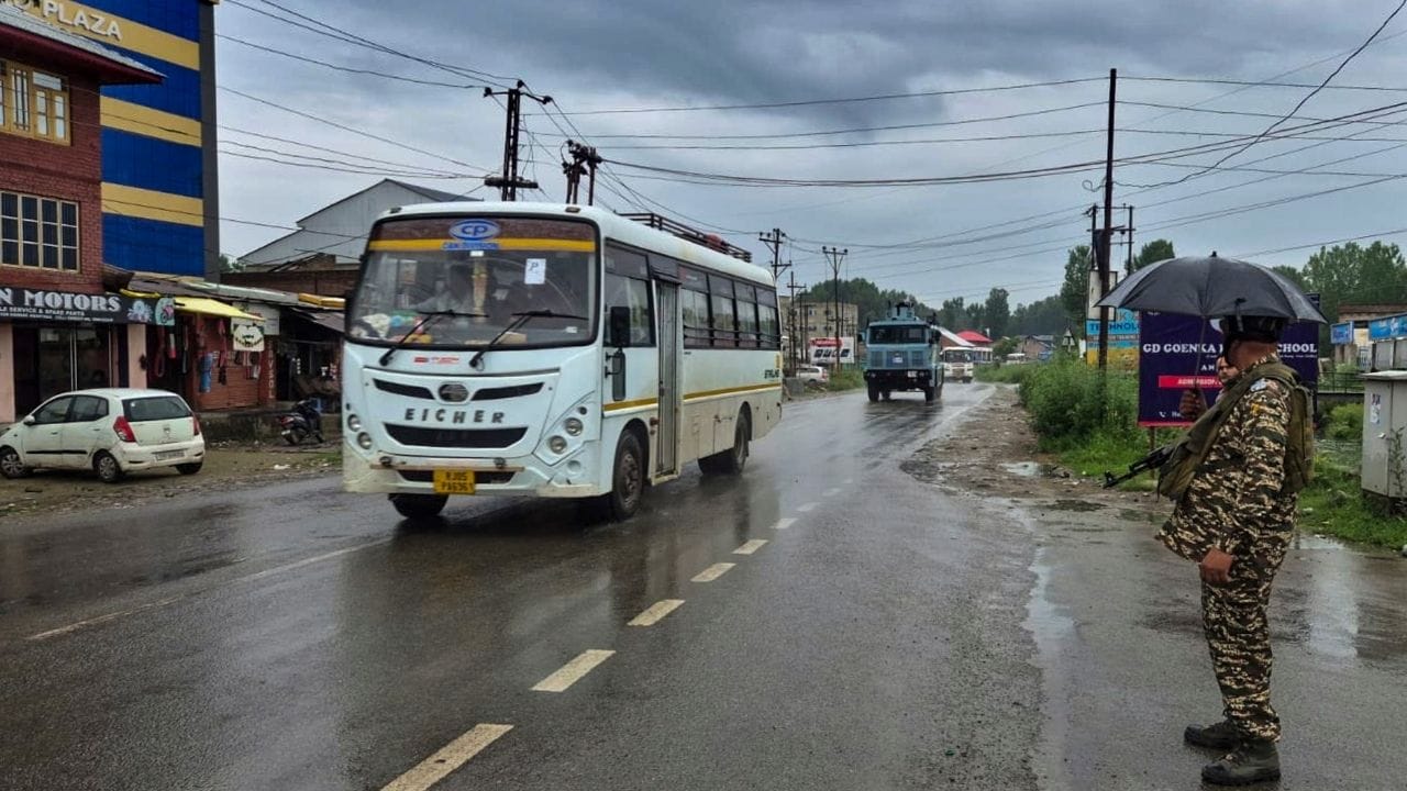જમ્મુ અને કાશ્મીરના લેફ્ટનન્ટ ગવર્નર મનોજ સિન્હાના જણાવ્યા અનુસાર આ વર્ષે યાત્રા 3 જુલાઈથી શરૂ થશે અને 28 ઓગસ્ટ સુધી ચાલુ રહેશે. આ 57 દિવસની યાત્રા માટે રજિસ્ટ્રેશન 15 એપ્રિલથી શરૂ થાય છે.