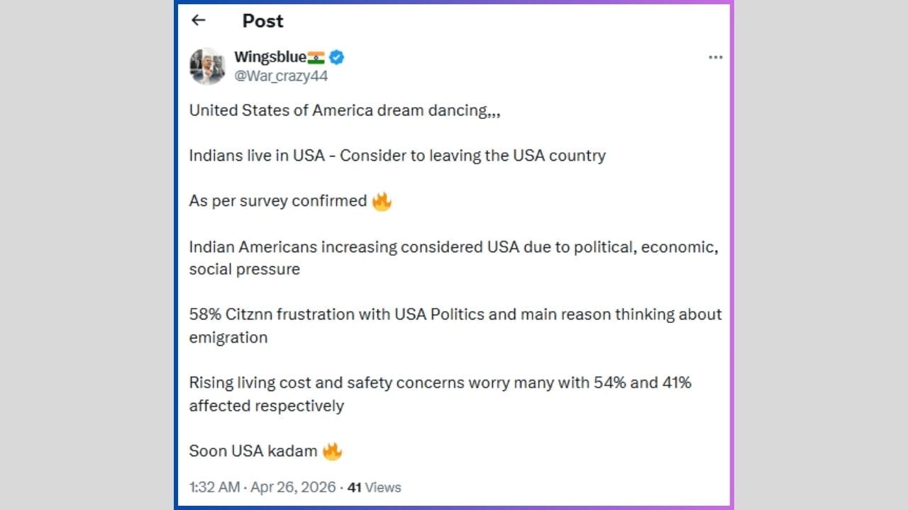 સર્વે મુજબ, 58 ટકા લોકોએ રાજકીય વાતાવરણને અસંતોષનું સૌથી મોટું કારણ ગણાવ્યું છે. ડોનાલ્ડ ટ્રમ્પના બીજા કાર્યકાળમાં લાગુ કરાયેલી કડક નીતિઓ, ખાસ કરીને વિઝા અને ઇમિગ્રેશનના નિયમો લોકોને અસહજ કરી રહ્યા છે. 'અમેરિકા ફોર અમેરિકન્સ' જેવા નારાઓએ પણ પ્રવાસીઓમાં અસુરક્ષાની ભાવના વધારી છે.