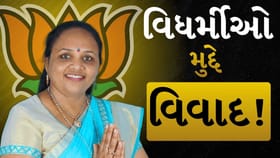અમરેલી ચૂંટણીમાં ઝેરી રાજનીતિ! નિવેદને મચાવ્યો ખળભળાટ, કોણ છે ટાર્ગેટ?