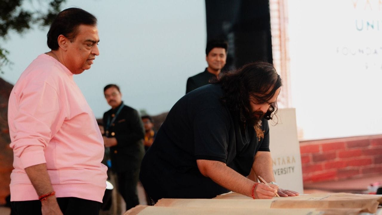 વનતારા યુનિવર્સિટી માત્ર એક શૈક્ષણિક સંસ્થા નથી, પરંતુ એક એવો પ્લેટફોર્મ છે જે પ્રકૃતિ અને પ્રાણીઓની સેવા માટે નવી પેઢીને પ્રેરિત કરશે. આ પહેલ દ્વારા જ્ઞાનનો ઉપયોગ માત્ર વિકાસ માટે નહીં, પરંતુ સંરક્ષણ અને માનવતા માટે પણ થાય તેવો સંદેશ આપવામાં આવ્યો છે.