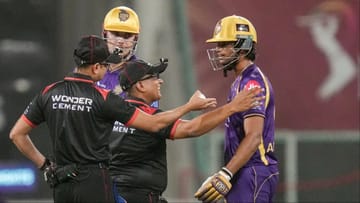 Breaking News : અંગક્રિશ રઘુવંશીએ ગુસ્સામાં શું કર્યું? આ 4 ખેલાડીઓ જેવી જ સજા મળી