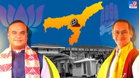 આસામ એક્ઝિટ પોલ: શું ભાજપ ફરી સત્તા મેળવશે? જાણો કોની બનશે સરકાર