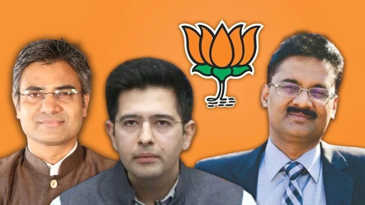 Breaking News: AAPમાં મોટો બળવો! રાઘવ ચઢ્ઢા સહિત 3 સાંસદોએ છોડ્યો કેજરીવાલનો સાથ, હવે જોડાઇ ગયા ભાજપમાં