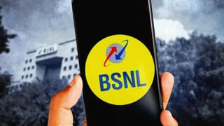 BSNLએ વધાર્યું Jio અને Airtelનું ટેન્શન, લાવ્યું 3 મહિના માટે 1400GB ડેટા પ્લાન