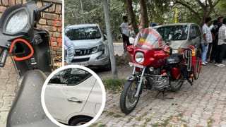 Breaking News : ચંદીગઢમાં ભાજપ કાર્યાલય બહાર ધમાકો, વાહનોને નુકસાન, અફરાતફરીનો માહોલ