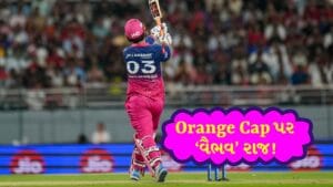 Orange Cap, Purple Cap Holder in IPL 2026: વૈભવ સૂર્યવંશીએ 400 રન બનાવીને ઓરેન્જ કેપનો દાવો કર્યો