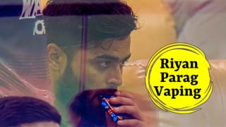 Riyan Parag Vaping: ભારતમાં પ્રતિબંધિત E- Cigarette પર રિયાન પરાગ કશ લગાવતો જોવા મળ્યો, શું RR કેપ્ટન સામે કાર્યવાહી થશે?