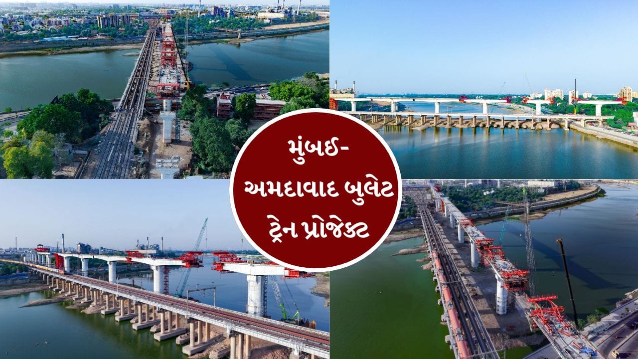 પુલના તમામ (08) વર્તુળાકાર પિયર્સ, જેમનો વ્યાસ 6 થી 6.5 મીટર છે, પૂર્ણ થઈ ચૂક્યા છે. તેમાંના ચાર (04) નદીના પટમાં, બે (02) નદીના કિનારાઓ પર (એક-એક બન્ને બાજુએ) અને બે (02) નદીના કિનારાથી બહાર સ્થિત છે. પિયર્સની ઊંચાઈ 31 થી 34 મીટર વચ્ચે છે. નદીના પાણીના પ્રવાહમાં ઓછામાં ઓછી અડચણ રહે તે માટે પિયર્સનું વ્યૂહાત્મક આયોજન કરવામાં આવ્યું છે. 