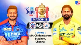 IPL 2026: DCએ જીત્યો ટોસ, CSK પહેલા કરશે બેટિંગ, બંને ટીમની પ્લેઈંગ 11