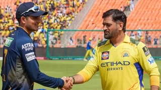 Breaking News: અમદાવાદમાં 26 એપ્રિલે નહીં યોજાય ચેન્નાઈ સુપર કિંગ્સ-ગુજરાત ટાઈટન્સની મેચ, શેડ્યૂલમાં મોટો ફેરફાર