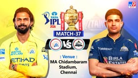 IPL 2026: GTએ જીત્યો ટોસ, CSK પહેલા કરશે બેટિંગ,બંને ટીમની પ્લેઈંગ 11