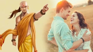 Chanakya Niti: તમારી પત્નીને આ ત્રણ વાતો ન કહો,ચાણક્યએ સુખી જીવન માટે આ મંત્ર આપ્યો