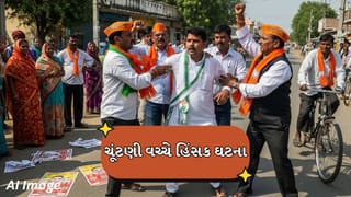 Breaking News: આણંદમાં ચૂંટણી વચ્ચે તણાવ, કોંગ્રેસ ઉમેદવાર હર્ષિલ દવે પર જીવલેણ હુમલાનો આક્ષેપ