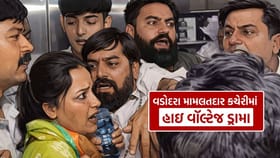 વડોદરામાં ફોર્મ પાછું ખેંચવાના વિરોધમાં કોંગ્રેસ કાર્યકરોનો હોબાળો