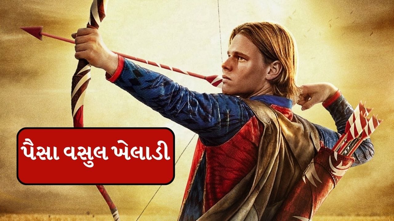  મહારાજા યાદવિન્દ્ર સિંહ ઈન્ટરનેશનલ ક્રિકેટ સ્ટેડિયમમાં રમાયેલી મેચમાં કોનોલીએ 44 બોલમાં અણનમ 72 રનની ઈનિગ્સ રમી હતી. આ દરમિયાન તેમણે 5 ચોગ્ગા અને 5 સિકસ ફટકારી હતી. પંજાબકિંગ્સને ગુજરાત ટાઈટન્સ વિરુદ્ધ 3 વિકેટથી જીત અપાવી હતી. કૂપરને પ્લેયર ઓફ ધ મેચના એવોર્ડથી સન્માનિત કરવામાં આવ્યો હતો