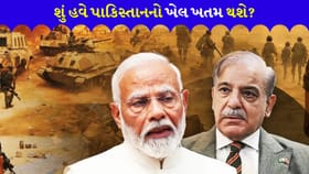 શું ભારતનું મિશન 'ઓપરેશન સિંદૂર 2.0' ગુપ્ત રીતે તૈયાર છે?