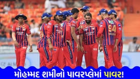 પાવરપ્લેમાં શમીનો જાદુ! હૈદરાબાદના તોફાની બેટ્સમેનોના હોશ ઊડી ગયા