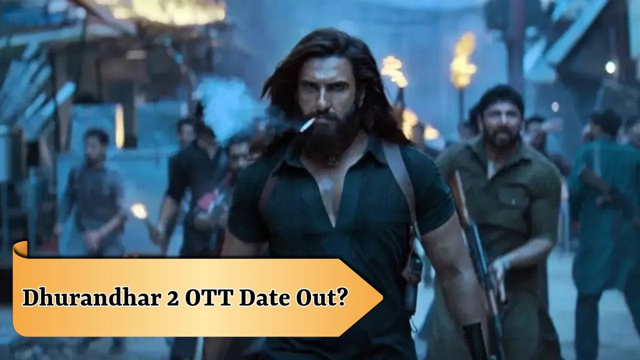 Dhurandhar 2 OTT: રણવીર સિંહની "ધુરંધર" ની જેમ, તેના બીજા ભાગ "ધુરંધર 2" એ પણ કમાણીની દ્રષ્ટિએ ઇતિહાસ રચ્યો. પહેલા હપ્તાએ ફક્ત ₹1,300 કરોડનો આંકડો વટાવી દીધો હતો, પરંતુ બીજો હપ્તો હવે ₹1,700 કરોડ ક્લબમાં જોડાઈ ગયો છે. ફિલ્મના જાદુએ દર્શકો પર કમાલનો પ્રભાવ પાડ્યો છે.
