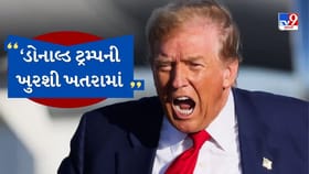 ડોનાલ્ડ ટ્રમ્પની ખુરશી ખતરામાં! યુદ્ધ વિરામ છતા ઈરાનને ધમકી આપી ફસાયા
