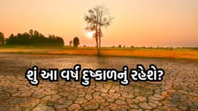 એક 'નાના છોકરા' ને કારણે આખા ભારતની ઊંઘ થઈ ગઈ છે હરામ- જાણો કોણ છે એ?