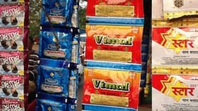 સરકારનું મોટું પગલું,પાન મસાલા હવે પ્લાસ્ટિકના પેકેટમાં વેચાશે નહીં!