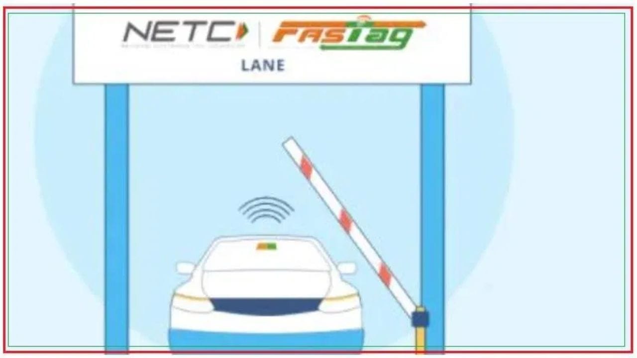 જો કોઈ વ્યક્તિ ગંદા શૌચાલયનો ફોટો અપલોડ કરે છે અને તપાસમાં ફરિયાદ સાચી જણાય છે, તો તેને 1000 રૂપિયાનું ફાસ્ટૅગ ક્રેડિટ આપવામાં આવશે. આ રકમ સીધી તેના ફાસ્ટૅગ એકાઉન્ટમાં જમા થઈ જશે.