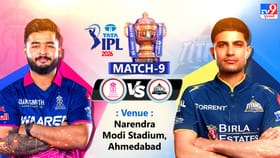 IPL 2026: RRએ જીત્યો ટોસ, GT પહેલા કરશે બોલિંગ, બંને ટીમની પ્લેઈંગ 11