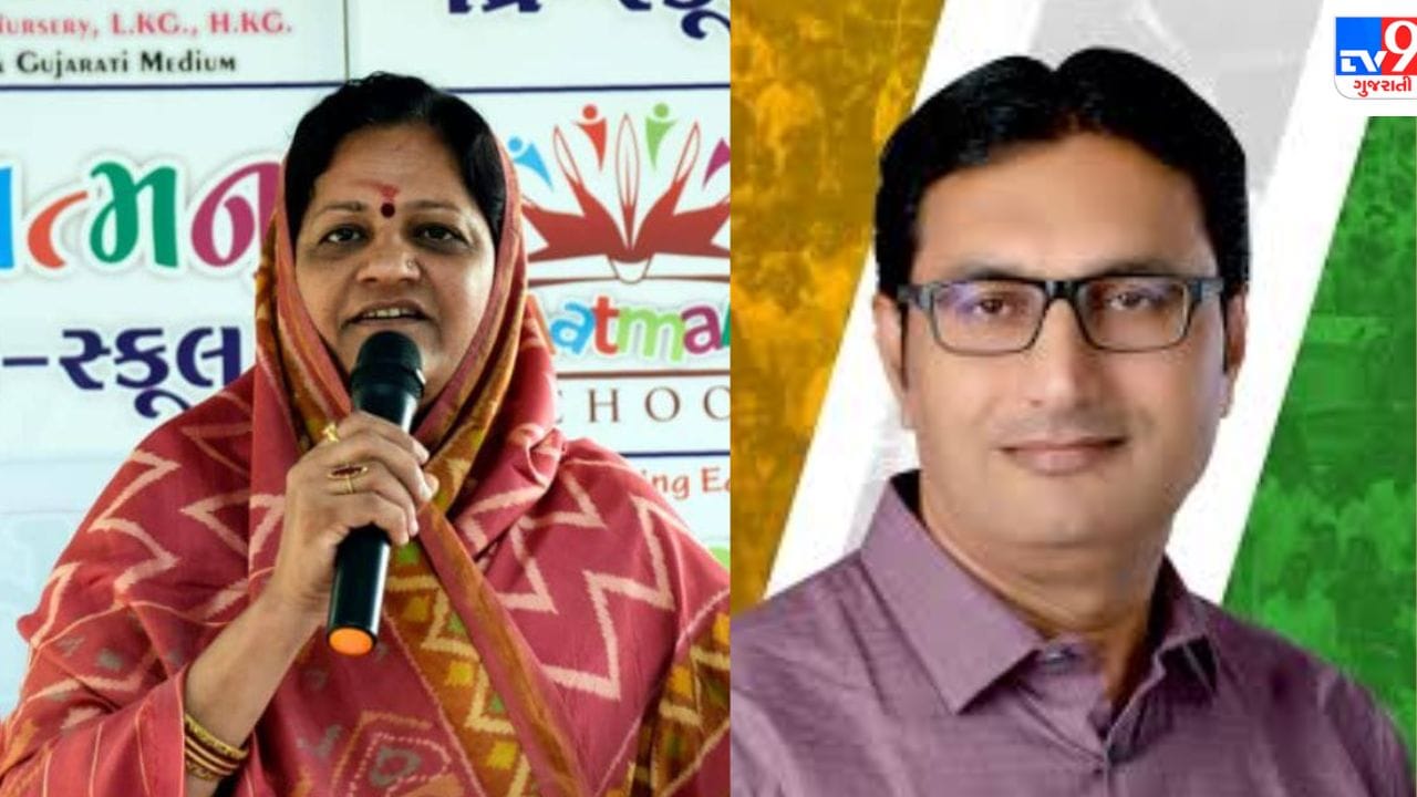 ક્ષત્રિય આંદોલનથી ગાયત્રીબા વાધેલાનો ચહેરો જાણીતો થયો હતો, મતદારોએ આ જાણીતા ચહેરેને વધુ જાણીતો કરવાને બદલે ઘરે બેસાડવાનું નક્કી કર્યું અને અતુલ રજાની જેવા દિગ્ગજોની હાર પાછળ પક્ષની આંતરિક ખેંચતાણ જવાબદાર હોવાનું મનાય છે. જૂના જોગીઓ હારતા કોંગ્રેસના રણનીતિકારોમાં ચિંતા વધી છે.