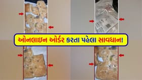 અમદાવાદમાં ક્લાસ-1 અધિકારી બન્યા વાસી ખોરાકનો 'શિકાર'
