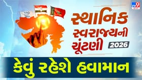ગુજરાતમાં ચૂંટણી અને હીટવેવ: તંત્રની મેગા તૈયારી, જાણો લેટેસ્ટ અપડેટ