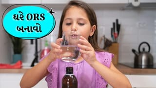 ORS Recipe: વધતી ગરમીનો ભય, નાના બાળકોને ORS ક્યારે આપવું, ઘરે કેવી રીતે બનાવવું તે જાણો