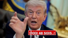 હોર્મુઝ સ્ટ્રેટ પર ટ્રમ્પની ઈરાનને સૌથી મોટી ચેતવણી