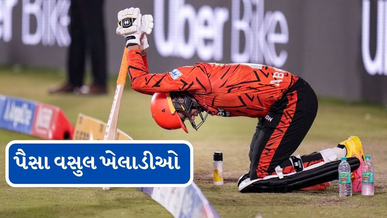 હૈદરાબાદમાં રમાયેલી મેચમાં અભિષેક શર્મા અને હેનરિક ક્લાસેનની અડધી સદીની મદદથી 194 રન બનાવ્યા હતા.સનરાઈઝર્સ હૈદરાબાદે સીઝનની ત્રીજી મેચ જીતી છે.