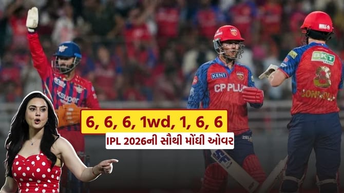 6, 6, 6, 1wd, 1, 6, 6.. પ્રીટિ ઝિન્ટાના આ ધુરંધરે LSG ને બતાવ્યા તારા