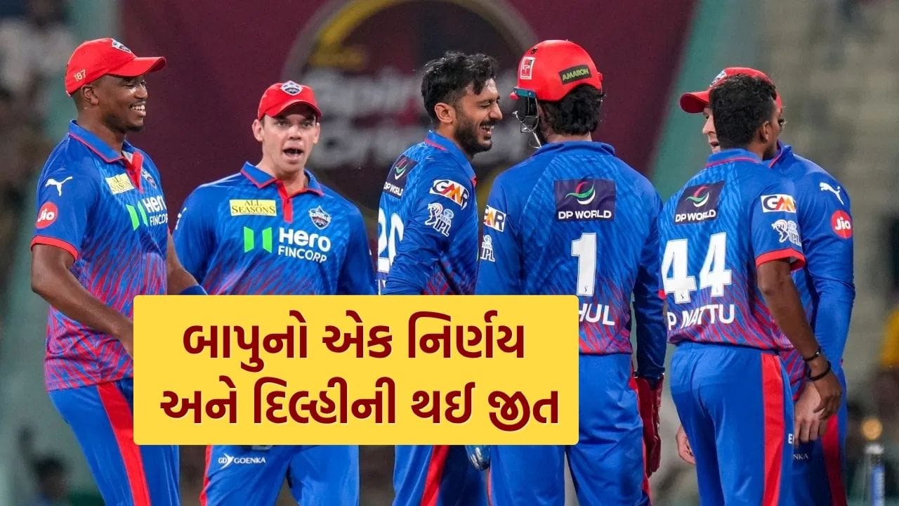 IPL 2026 Delhi Capitals Dominate LSG, Rizvi's Heroics Secure First Win (1)