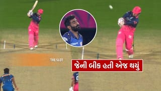 IPL 2026માં MI vs RR વચ્ચેની મેચમાં જેની બીક હતી એજ થયું, 14 વર્ષના વૈભવ સૂર્યવંશીએ દિગ્ગજ બોલરની કરી ધોલાઈ
