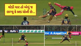 Dhruv Jurelએ વિકેટ પાછળ કર્યું કારનામું, જુઓ Video