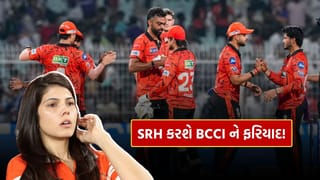 IPL 2026: ત્રણ મેચ અને ત્રણ વિવાદ… હવે કાવ્યા મારનની SRH કરશે BCCI ને ફરિયાદ!