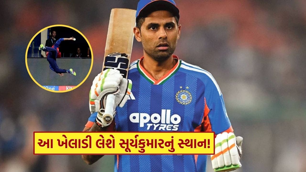 ભારતના આગામી T20I કેપ્ટનને લઈને ચર્ચાઓ તેજ બની રહી છે, ખાસ કરીને Suryakumar Yadavના ફોર્મ અને નેતૃત્વ અંગે પ્રશ્નો ઉભા થયા પછી. અહેવાલો અનુસાર, જો પસંદગીકારો સૂર્યકુમાર યાદવને કેપ્ટન તરીકે આગળ ન રાખવાનો નિર્ણય કરે, તો Shreyas Iyerને સંભવિત વિકલ્પ તરીકે ગંભીરતાથી વિચારવામાં આવી રહ્યો છે.