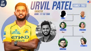 IPL 2026માં ચેન્નાઈ સુપર કિંગ્સ ટીમમાં સામેલ મહેસાણાના ઉર્વિલ પટેલનું નરેન્દ્ર મોદી સાથે છે ખાસ કનેક્શન પરિવાર જુઓ