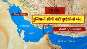 આખરે 40 દિવસ બાદ જહાજો માટે Strait of Hormuz ખોલાયું